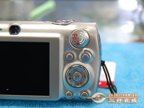 三好在线 Sosol.com.cn