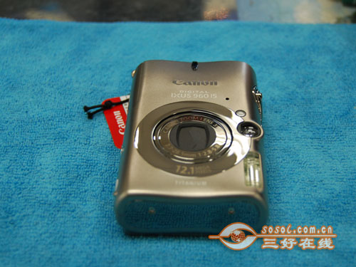 三好在线 Sosol.com.cn