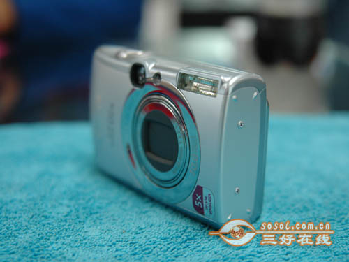 三好在线 Sosol.com.cn
