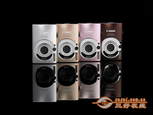 三好在线 Sosol.com.cn
