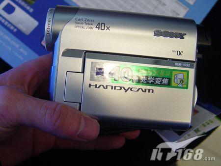40X光变磁带DV索尼HC52E送礼1888元