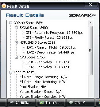 DDR3版本Nvidia 9500GT实物性能抢先看 DDR3版本Nvidia 9500GT实物性能抢先看