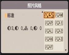 全国首发 佳能单反新丁1000D深度详测