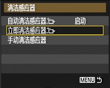 全国首发 佳能单反新丁1000D深度详测