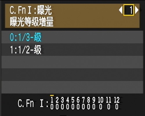 全国首发 佳能单反新丁1000D深度详测