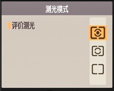 全国首发 佳能单反新丁1000D深度详测