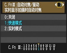 全国首发 佳能单反新丁1000D深度详测