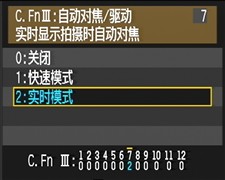 全国首发 佳能单反新丁1000D深度详测