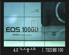 全国首发 佳能单反新丁1000D深度详测