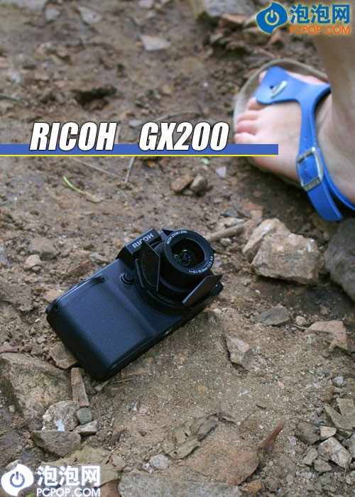 为专业人士打造的小DC&nbsp;理光GX200评测
