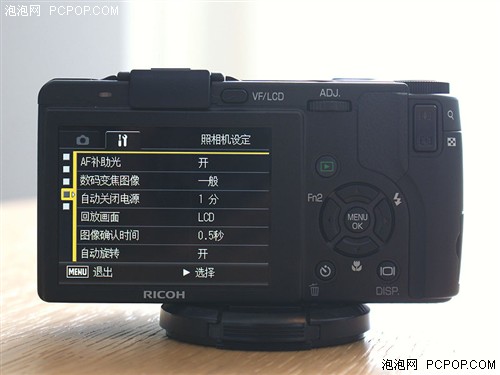 为专业人士打造的小DC&nbsp;理光GX200评测