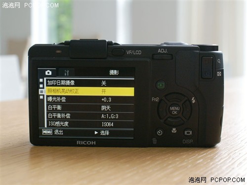 为专业人士打造的小DC&nbsp;理光GX200评测