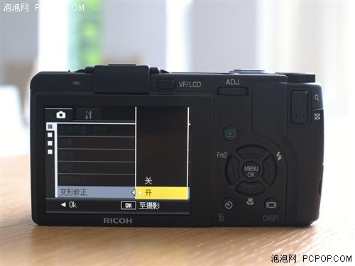 为专业人士打造的小DC&nbsp;理光GX200评测