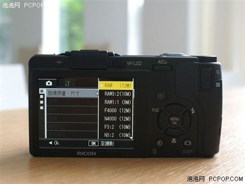 为专业人士打造的小DC&nbsp;理光GX200评测