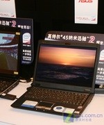 触摸巅峰 英特尔迅驰2处理器技术发布 