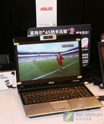 触摸巅峰 英特尔迅驰2处理器技术发布 