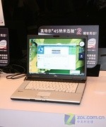 触摸巅峰 英特尔迅驰2处理器技术发布 