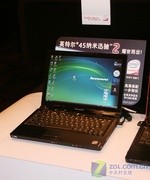 触摸巅峰 英特尔迅驰2处理器技术发布 