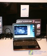 触摸巅峰 英特尔迅驰2处理器技术发布 