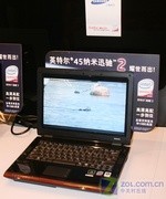 触摸巅峰 英特尔迅驰2处理器技术发布 