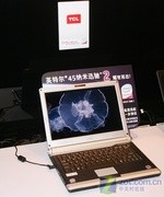 触摸巅峰 英特尔迅驰2处理器技术发布 