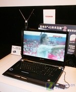 触摸巅峰 英特尔迅驰2处理器技术发布 