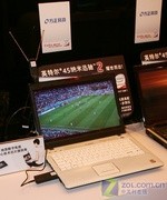 触摸巅峰 英特尔迅驰2处理器技术发布 