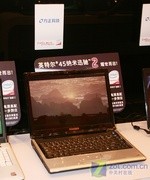 触摸巅峰 英特尔迅驰2处理器技术发布 