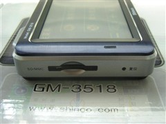 两千出头价实惠!新科3518国产入门机