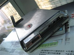 7寸大屏金属壳!纽曼天下通S900亮相
