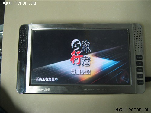 7寸大屏金属壳!纽曼天下通S900亮相