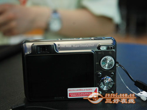 三好在线 Sosol.com.cn