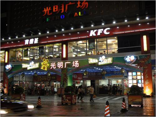 时尚源于拉合滑动之间三星蓝调i80评测(13)