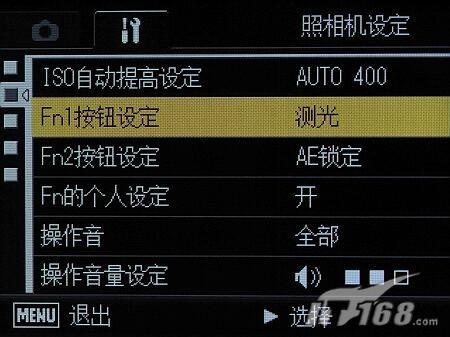 便携专业DC头把交椅理光GX200评测(3)