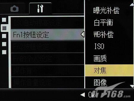 便携专业DC头把交椅理光GX200评测(6)