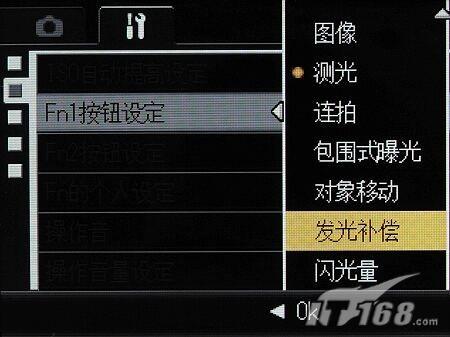 便携专业DC头把交椅理光GX200评测(6)