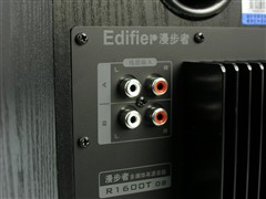 亮剑！漫步者R1600T08直指4寸2.0王位
