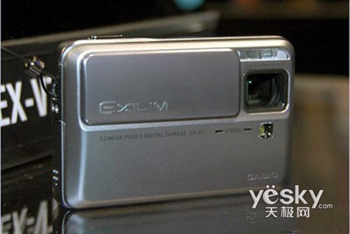 卡西欧V7