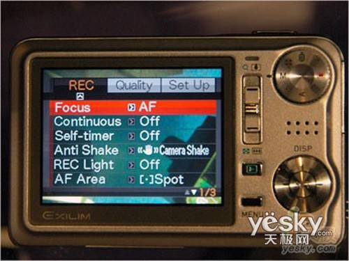 卡西欧V7