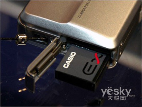 卡西欧V7