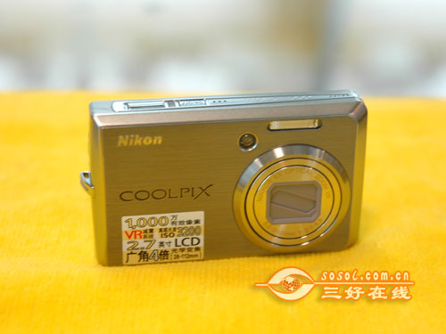 三好在线 Sosol.com.cn