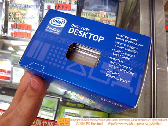Intel CPU新包装小巧上架