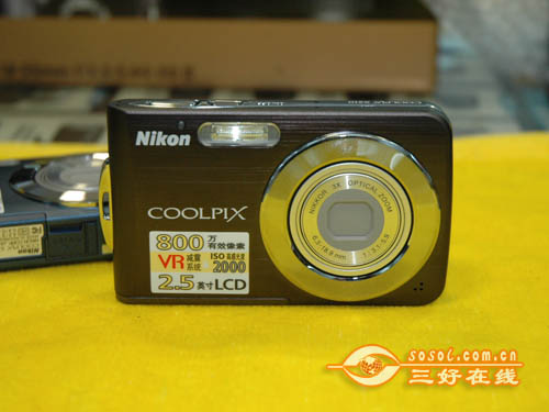 三好在线 Sosol.com.cn