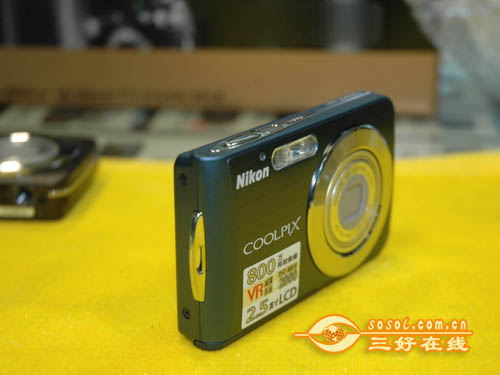 三好在线 Sosol.com.cn