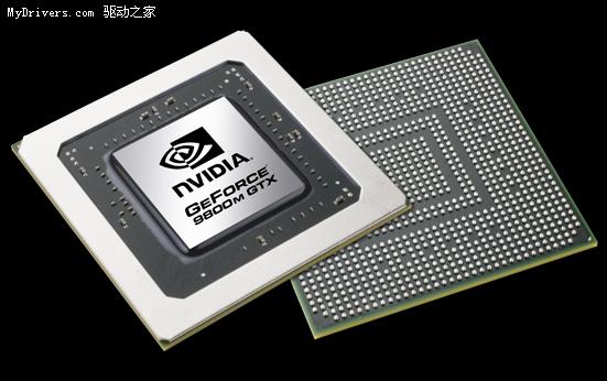 NVIDIA发布五款高端GeForce 9M笔记本显卡
