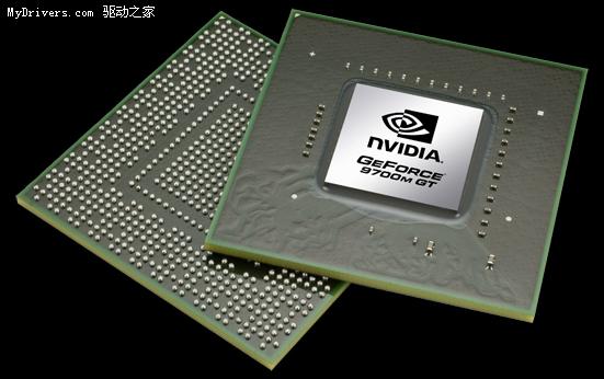 NVIDIA发布五款高端GeForce 9M笔记本显卡