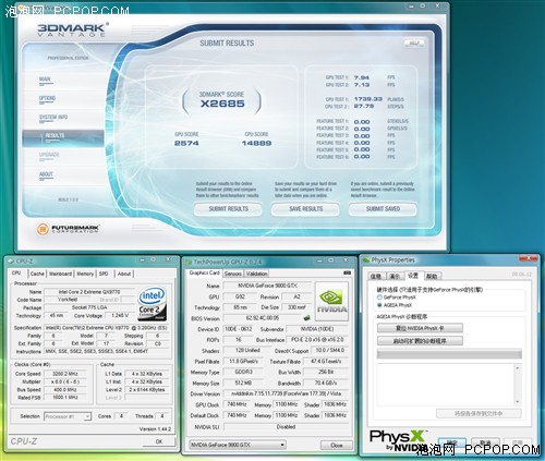 比最强CPU快七倍！GPU物理加速全解析