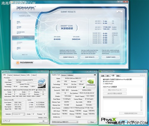 比最强CPU快七倍！GPU物理加速全解析