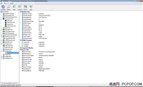 首款12吋宽屏小黑!ThinkPad X200评测