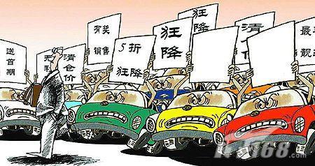 降价浪潮远未平息极具降价潜力DC扫描